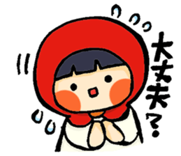 Stickers of a little red riding hood sticker #8571765