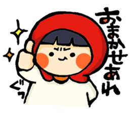 Stickers of a little red riding hood sticker #8571781
