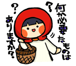 Stickers of a little red riding hood sticker #8571784