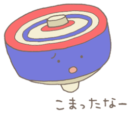 ISEHARA Sticker sticker #8571954