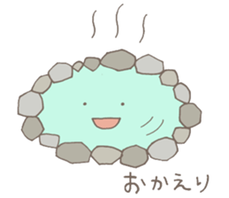 ISEHARA Sticker sticker #8571958