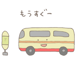 ISEHARA Sticker sticker #8571960