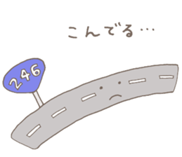 ISEHARA Sticker sticker #8571967