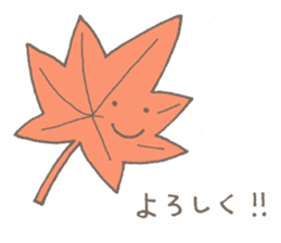 ISEHARA Sticker sticker #8571973