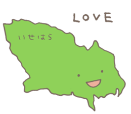 ISEHARA Sticker sticker #8571974