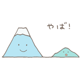 ISEHARA Sticker sticker #8571975