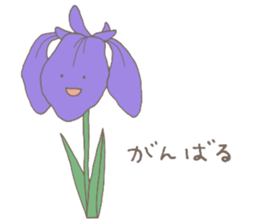 ISEHARA Sticker sticker #8571980