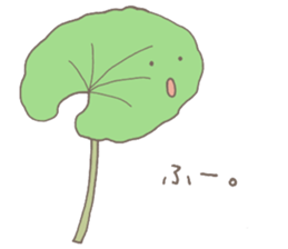 ISEHARA Sticker sticker #8571982