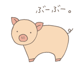 ISEHARA Sticker sticker #8571986