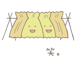 ISEHARA Sticker sticker #8571989