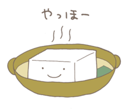 ISEHARA Sticker sticker #8571990