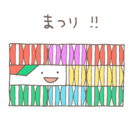 ISEHARA Sticker sticker #8571991