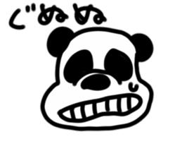 Very pretty panda sticker #8572162