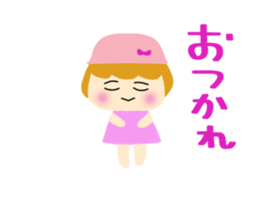 A stamp to use for a conversation. sticker #8572234