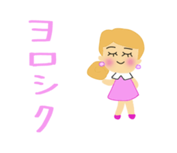 A stamp to use for a conversation. sticker #8572238