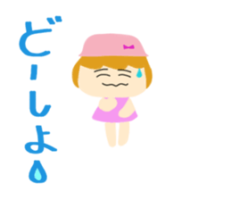 A stamp to use for a conversation. sticker #8572254