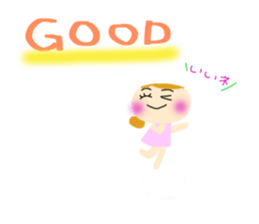 A stamp to use for a conversation. sticker #8572261