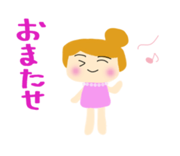 A stamp to use for a conversation. sticker #8572262