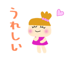 A stamp to use for a conversation. sticker #8572263