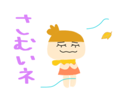 A stamp to use for a conversation. sticker #8572269