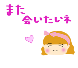 A stamp to use for a conversation. sticker #8572272