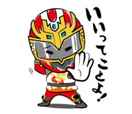 Hokkaido Hero Bujin Sohran Dragon sticker #8572448