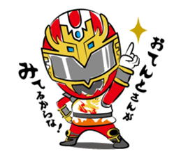 Hokkaido Hero Bujin Sohran Dragon sticker #8572449
