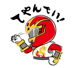 Hokkaido Hero Bujin Sohran Dragon sticker #8572451