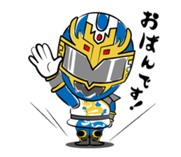 Hokkaido Hero Bujin Sohran Dragon sticker #8572454