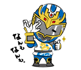 Hokkaido Hero Bujin Sohran Dragon sticker #8572455