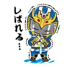 Hokkaido Hero Bujin Sohran Dragon sticker #8572456