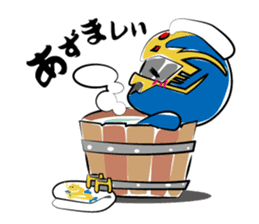 Hokkaido Hero Bujin Sohran Dragon sticker #8572457