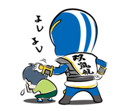 Hokkaido Hero Bujin Sohran Dragon sticker #8572459