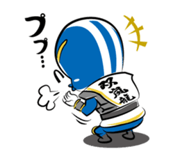 Hokkaido Hero Bujin Sohran Dragon sticker #8572462