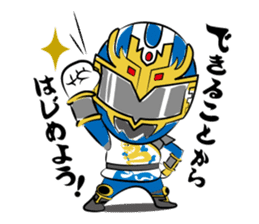 Hokkaido Hero Bujin Sohran Dragon sticker #8572467