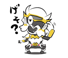 Hokkaido Hero Bujin Sohran Dragon sticker #8572468
