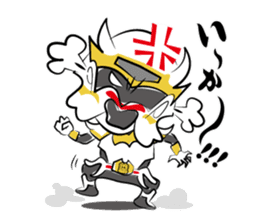 Hokkaido Hero Bujin Sohran Dragon sticker #8572469