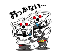 Hokkaido Hero Bujin Sohran Dragon sticker #8572470