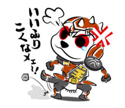 Hokkaido Hero Bujin Sohran Dragon sticker #8572472