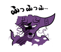 Hokkaido Hero Bujin Sohran Dragon sticker #8572473