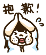 Funny Girl-ban zi sticker #8572643