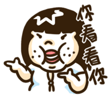 Funny Girl-ban zi sticker #8572650