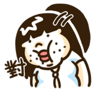Funny Girl-ban zi sticker #8572658