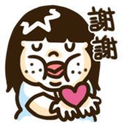 Funny Girl-ban zi sticker #8572659