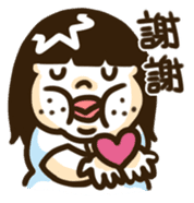 Funny Girl-ban zi sticker #8572659