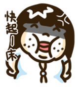 Funny Girl-ban zi sticker #8572666