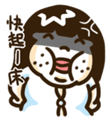 Funny Girl-ban zi sticker #8572666