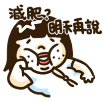 Funny Girl-ban zi sticker #8572672