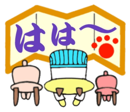 Samurai cat and Rabbit us sticker #8572755