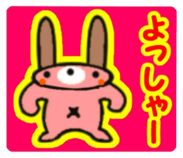 Samurai cat and Rabbit us sticker #8572758